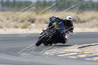 media/Apr-25-2025-BRL Bagger Racing League (Fri) [[6011495a33]]/2-Open Practice (1pm-4pm)/2- (2pm-3pm)/